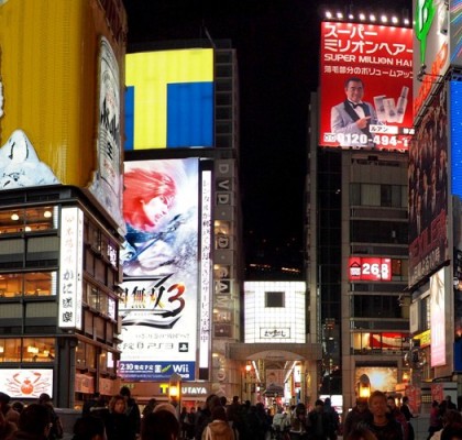 dotonburi-osaka