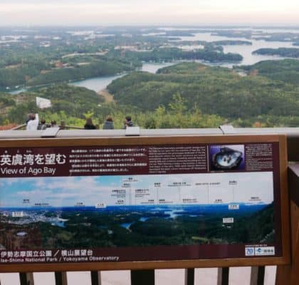 Day 1: Nagoya to Ise-Shima