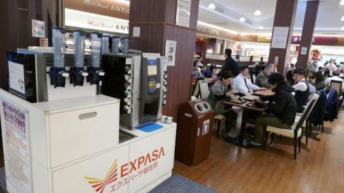 Food court at highway rest stop
