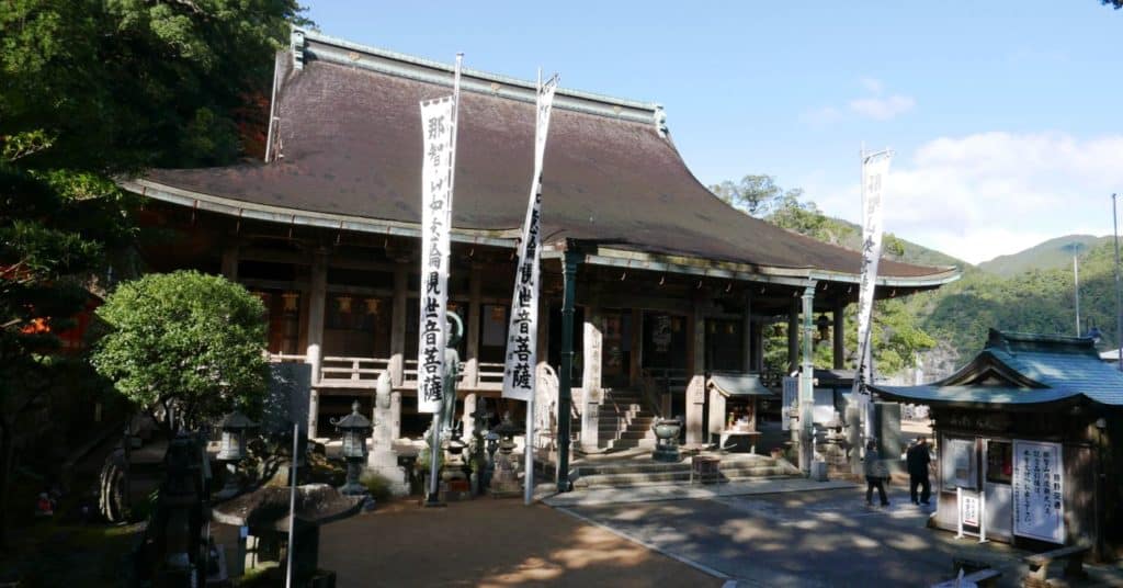 Main worship hall of Seigantoji temple