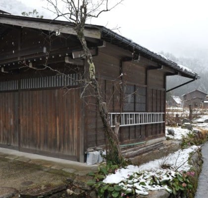 Shirakawa-go in Winter
