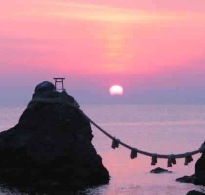 Ise-Shima Beckons – a 9 Day Trip Round the Mie, Nara & Wakayama Peninsula